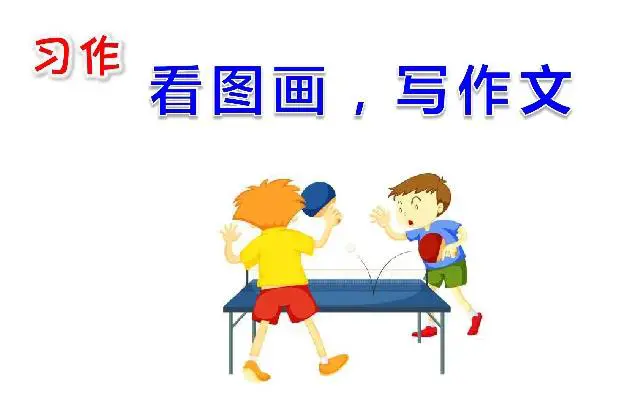刻苦训练篮球时如何避免受伤的建议_0