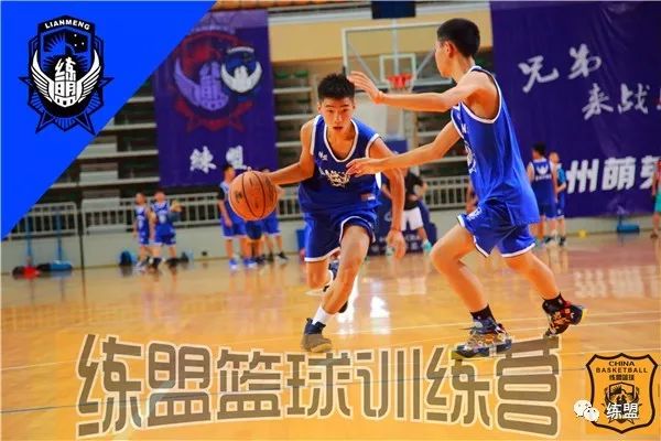 业余爱好者如何利用智能工具提升篮球水平_2