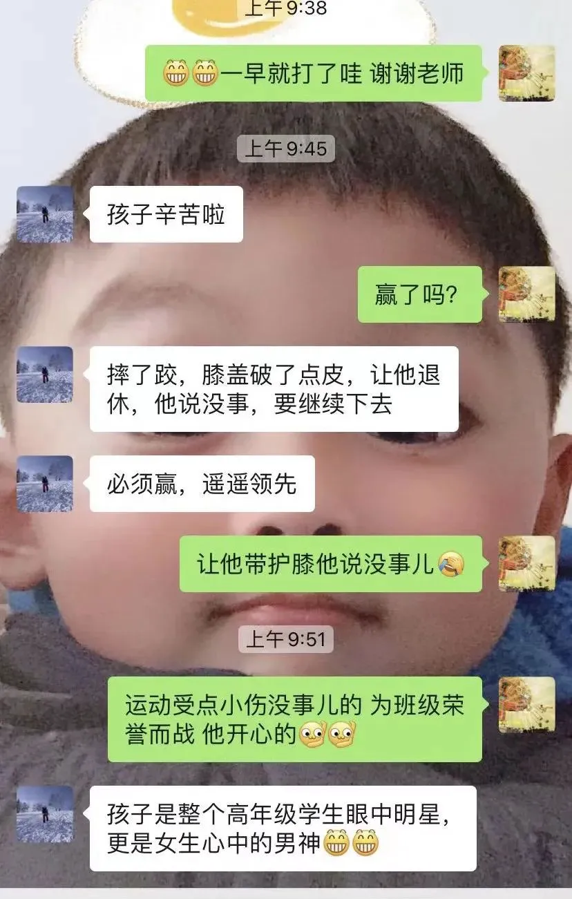 如何制定智能篮球训练计划_2